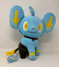Load image into Gallery viewer, Pokemon Plush Shinx Look at my Tail! 2022 Banpresto
