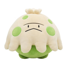 Load image into Gallery viewer, Pokemon Plush Mocchiri Manmaru Cushion Shroomish Pokemon Center
