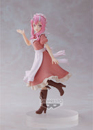 That Time I Got Reincarnated as a Slime Shuna Maid Ver. Banpresto