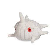 Pokemon Center Silcoon Sitting Cutie/Fit