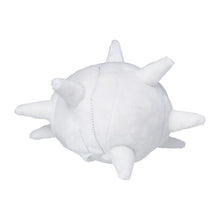 Load image into Gallery viewer, Pokemon Center Silcoon Sitting Cutie/Fit
