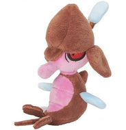 Pokemon Center Skrelp Sitting Cutie/Fit
