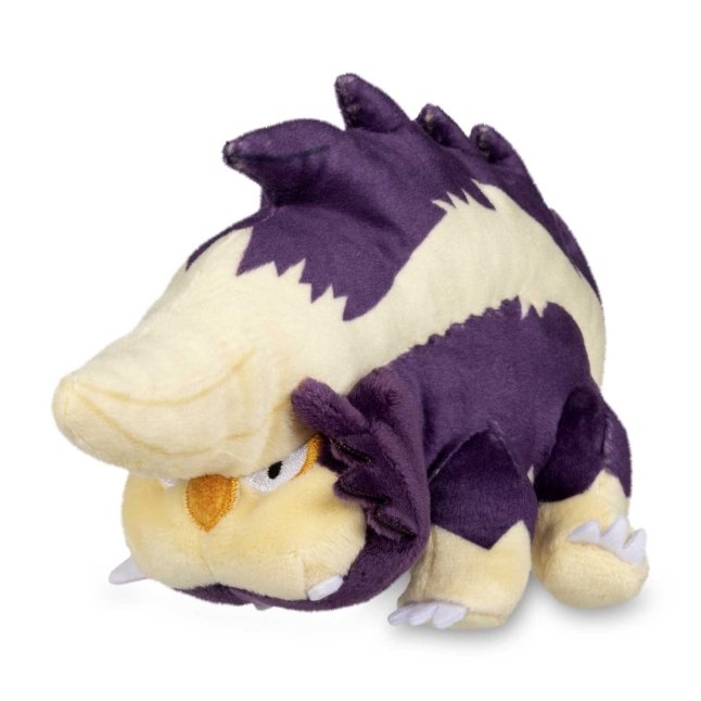 Pokemon Center Skuntank Sitting Cutie/Fit