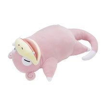 Load image into Gallery viewer, Pokemon Plush Pokemon Sleep Slowpoke Pokemon Center
