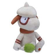Pokemon Center Smeargle Sitting Cutie/Fitt