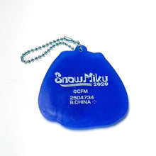 Load image into Gallery viewer, Hatsune Miku Rubber Keychain Snow Miku 2011 Ichibansho Bandai
