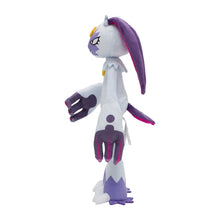 Load image into Gallery viewer, Pokemon Plush Posable Hisuian Sneasler Pokemon Center
