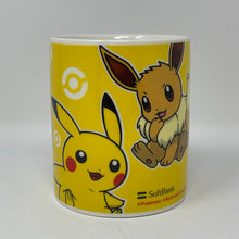 Load image into Gallery viewer, Pokemon Mug Pokemon x Softbank Dart Game Prize Softbank
