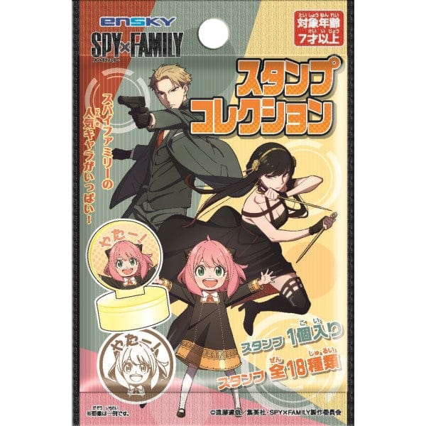 Spy X Family Blind Pack Stamp Ensky