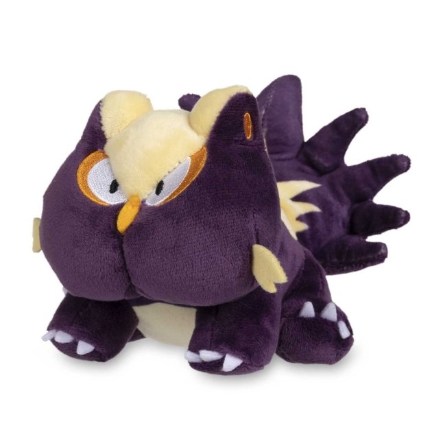 Pokemon Center Stunky Sitting Cutie/Fit – Fragmented Nostalgia