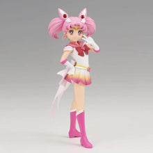 Load image into Gallery viewer, Sailor Moon Figure Glitter &amp; Glamours Super Sailor Chibi Moon Bandai
