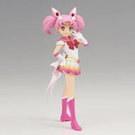 Sailor Moon Figure Glitter & Glamours Super Sailor Chibi Moon Bandai