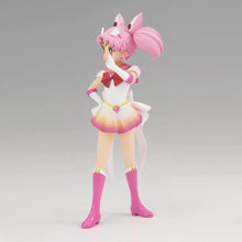 Load image into Gallery viewer, Sailor Moon Figure Glitter &amp; Glamours Super Sailor Chibi Moon Bandai
