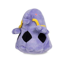 Load image into Gallery viewer, Pokemon Center Swalot Sitting Cutie/Fit
