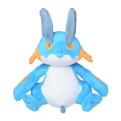 Pokemon Center Swampert Sitting Cutie/Fit