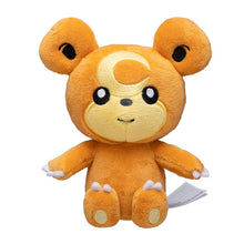 Load image into Gallery viewer, Pokemon Center Teddiursa Sitting Cutie/Fit
