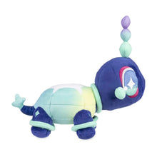 Load image into Gallery viewer, Pokemon Plush Terapagos (Normal Form) Pokedoll Pokemon Center
