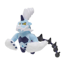 Load image into Gallery viewer, Pokemon Center Thundurus (Therian Forme) Sitting Cutie/Fit
