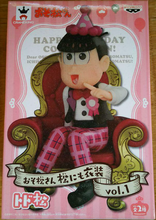 Load image into Gallery viewer, Osomatsu-san Figure Matsuno Todomatsu Happy Birthday Countdown Banpresto
