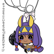 Load image into Gallery viewer, Fate/Grand Order Rubber Keychain Nitocris Pinched Cospa
