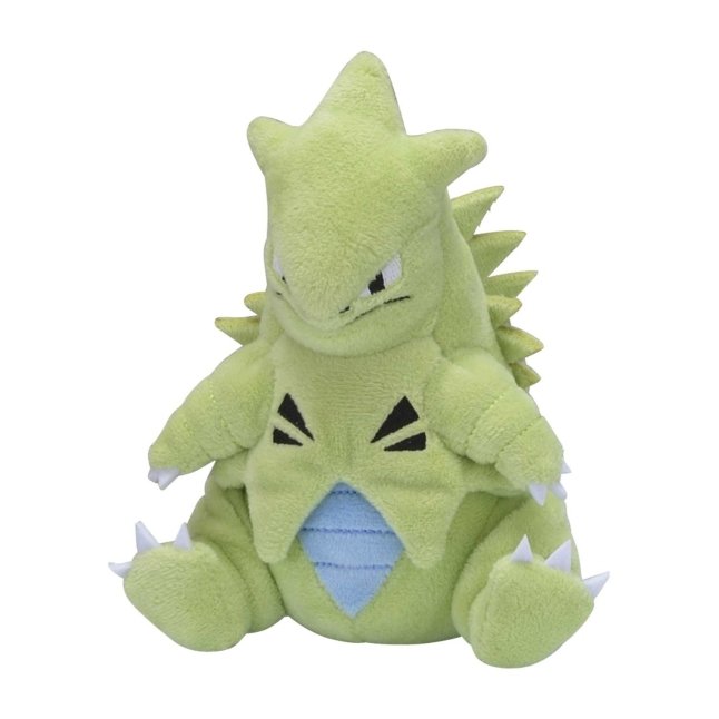 Pokemon Center Tyranitar Sitting Cutie/Fit