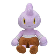Pokemon Center Tyrogue Sitting Cutie/Fit