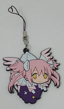 Load image into Gallery viewer, Puella Magi Madoka Magica Rubber Strap Ultimate Madoka Rebellion Tsumamare Cospa
