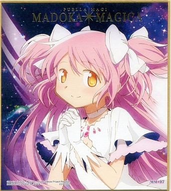 Puella Magi Madoka Magica Mini Shikishi Ultimate Madoka Bandai