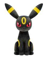 Pokemon Plush Umbreon Mecha Mofugutto 2025 Banpresto