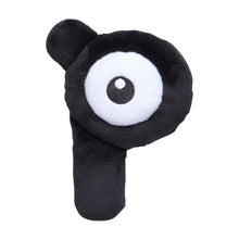 Load image into Gallery viewer, Pokemon Center Unown P Sitting Cutie/Fit
