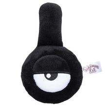 Load image into Gallery viewer, Pokemon Center Unown ! Sitting Cutie/Fit
