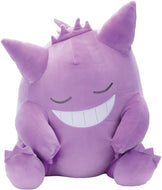 Pokemon Plush Sleeping Gengar Takara Tomy Arts