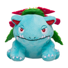 Load image into Gallery viewer, Pokemon Center Venusaur Sitting Cutie/Fit
