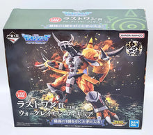 Load image into Gallery viewer, Digimon Figure WarGreymon Digimon Adventure Ichiban Kuji Last Prize Bandai
