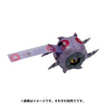 Load image into Gallery viewer, Pokemon Washi Tape Dispenser Whirlipede BUG OUT! Pokemon Center
