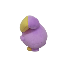 Load image into Gallery viewer, Pokemon Plush Whismur All Star Collection 14.5cm San-Ei
