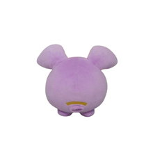 Load image into Gallery viewer, Pokemon Plush Whismur All Star Collection 14.5cm San-Ei
