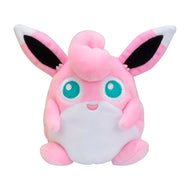 Pokemon Center Wigglytuff Sitting Cutie/Fit
