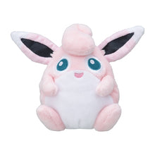 Load image into Gallery viewer, Pokemon Center Wigglytuff Sitting Cutie/Fit
