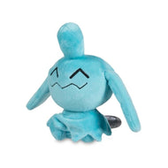 Pokemon Center Wynaut Sitting Cutie/Fit