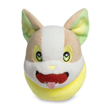 Load image into Gallery viewer, Pokemon Plush Yamper Pokedoll Pokemon Center
