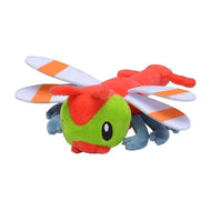 Pokemon Center Yanma Sitting Cutie/Fit