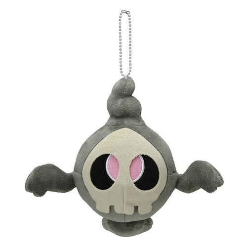 Pokemon Plush Keychain Duskull Yona Yona Ghost GITD Pokemon Center