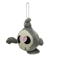 Load image into Gallery viewer, Pokemon Plush Keychain Duskull Yona Yona Ghost GITD Pokemon Center
