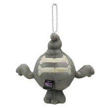 Load image into Gallery viewer, Pokemon Plush Keychain Duskull Yona Yona Ghost GITD Pokemon Center
