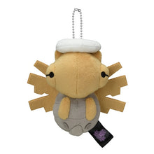 Load image into Gallery viewer, Pokemon Plush Keychain Shedinja Yona Yona Ghost GITD Pokemon Center
