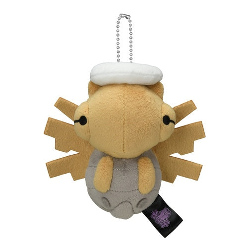Pokemon Plush Keychain Shedinja Yona Yona Ghost GITD Pokemon Center