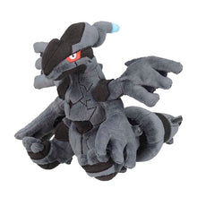 Load image into Gallery viewer, Pokemon Center Zekrom Sitting Cutie/Fit
