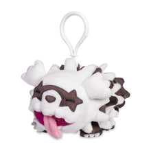 Load image into Gallery viewer, Pokemon Plush Keychain Zigzagoon &amp; Galarian Zigzagoon Parallel Pairs Two-Plush Key Chain - Pokemon Center US
