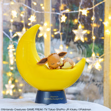 Load image into Gallery viewer, Pokemon Eevee EIEVUI &amp; Starlight Night Room Light Ichiban Kuji Prize C Bandai
